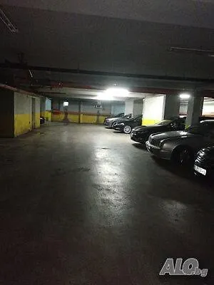 Deluxe Stoyanovi Burgas